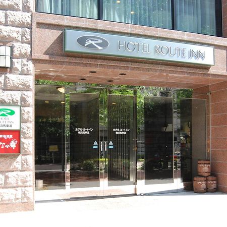 Hotel Route-Inn Yokohama Bashamichi Extérieur photo
