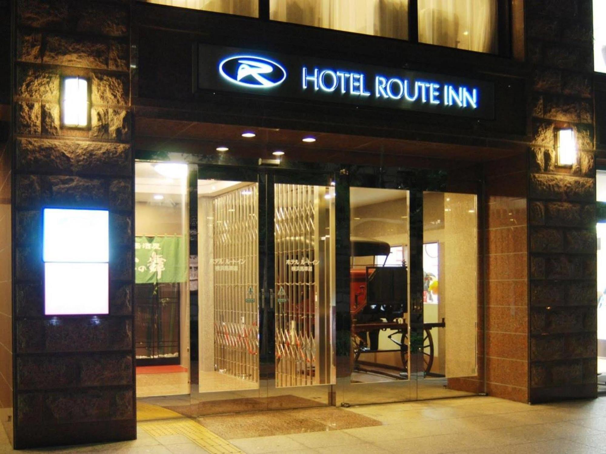 Hotel Route-Inn Yokohama Bashamichi Extérieur photo