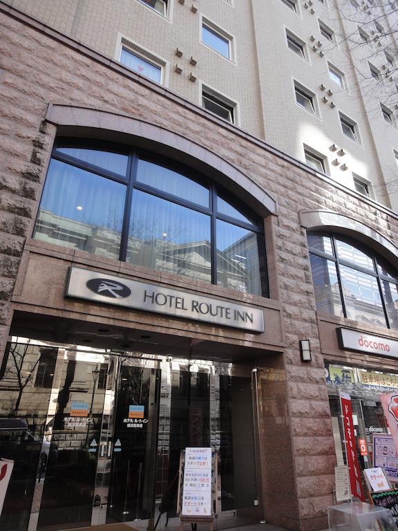 Hotel Route-Inn Yokohama Bashamichi Extérieur photo