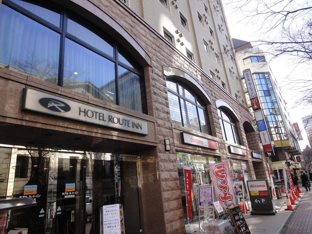 Hotel Route-Inn Yokohama Bashamichi Extérieur photo